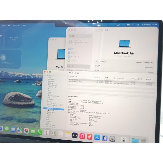 【中古】Apple MacBook Air 13インチ (M4,2025) M4(CPU:10C/GPU:8C) 16GB/256GB スカイブルー MC6T4J/A【千葉】保証期間１ヶ月【ランクA】の画像