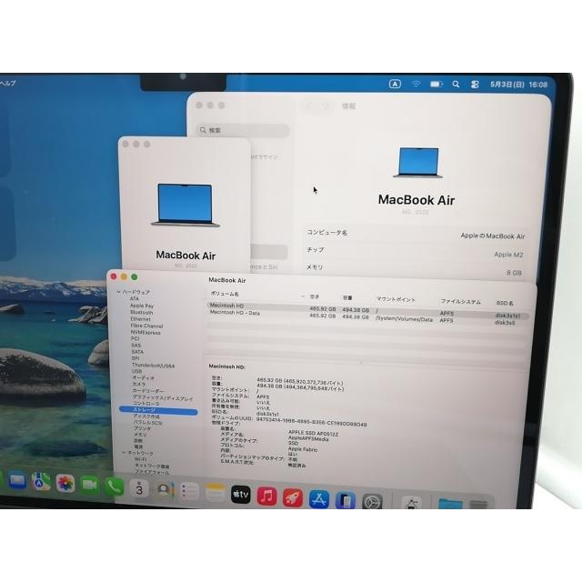 【中古】Apple MacBook Air 13インチ  M2(CPU:8C/GPU:10C) 8GB/512GB スペースグレイ MLXX3J/A (M2,2022)【千葉】保証期間１ヶ月【ランクA】の画像
