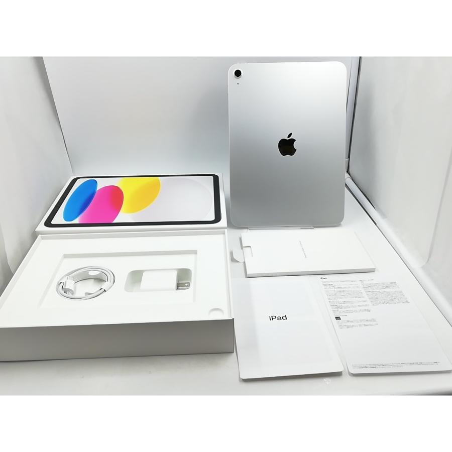 【中古】Apple 【Wi-Fi】 iPad（A16/2025） 128GB シルバー MD3Y4J/A【千葉】保証期間１ヶ月【ランクA】の画像