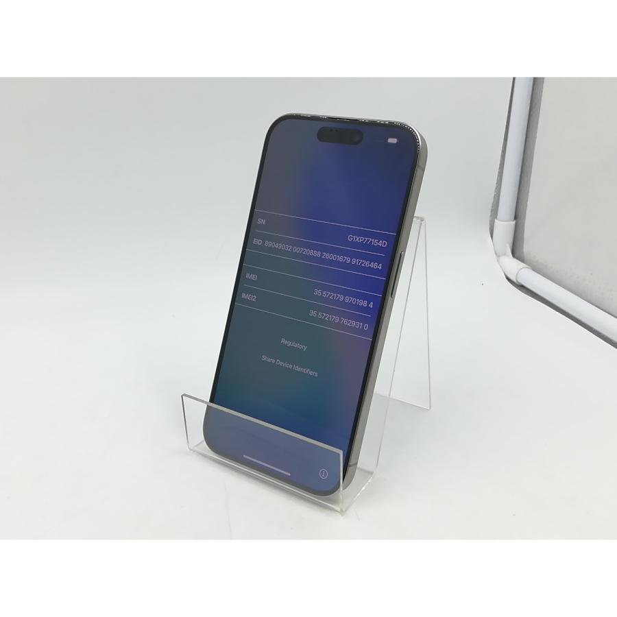 【中古】Apple SoftBank 【SIMフリー】 iPhone 15 Pro 256GB ナチュラルチタニウム MTUF3J/A【千葉】保証期間１ヶ月【ランクB】の画像