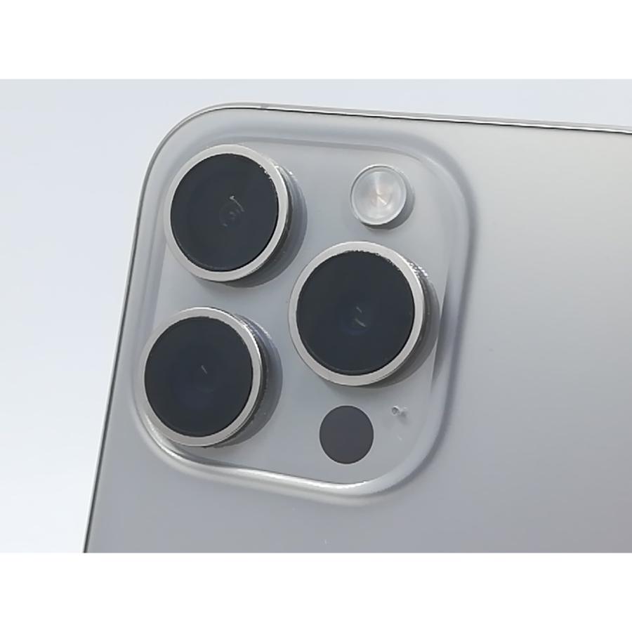 【中古】Apple SoftBank 【SIMフリー】 iPhone 15 Pro 256GB ナチュラルチタニウム MTUF3J/A【千葉】保証期間１ヶ月【ランクB】の画像