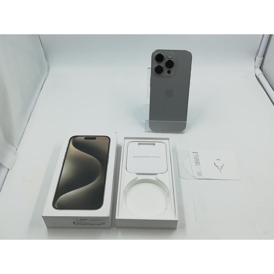 【中古】Apple SoftBank 【SIMフリー】 iPhone 15 Pro 256GB ナチュラルチタニウム MTUF3J/A【千葉】保証期間１ヶ月【ランクB】の画像