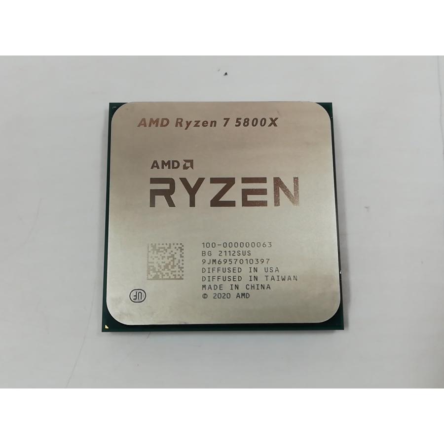 【中古】AMD Ryzen 7 5800X 楽天市場】amd ryzen 7 5800xの通販