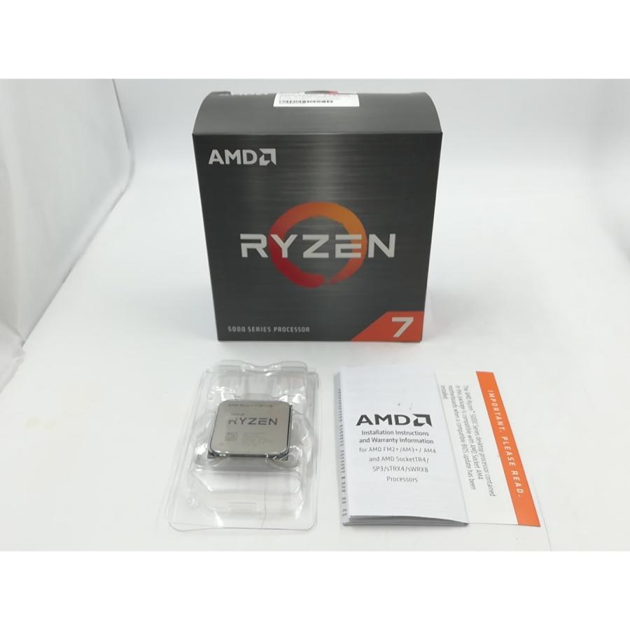 中古】AMD Ryzen 7 5800X (3.8GHz/TC:4.7GHz) BOX AM4/8C/16T/L3 32MB