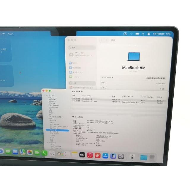 【中古】Apple MacBook Air 13インチ  M2(CPU:8C/GPU:10C) 8GB/512GB ミッドナイト MLY43J/A (M2,2022)【千葉】保証期間１ヶ月【ランクB】の画像