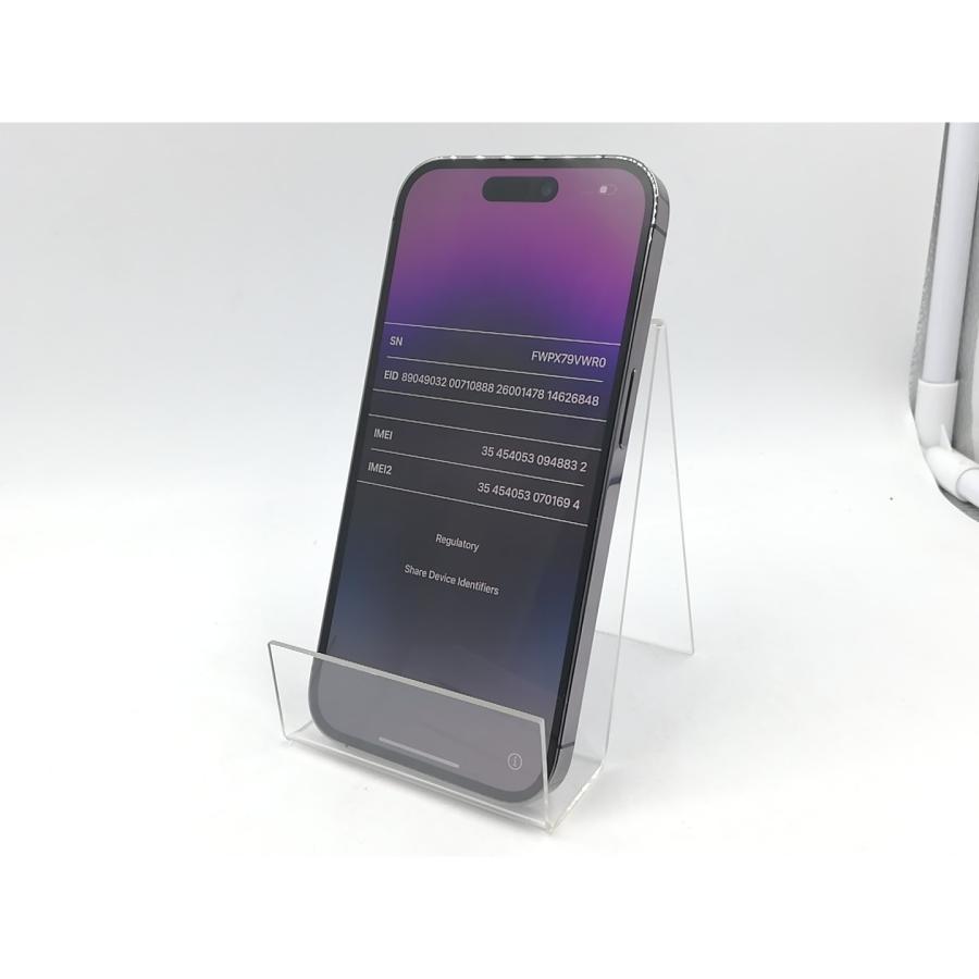 【中古】Apple 国内版 【SIMフリー】 iPhone 14 Pro 256GB ディープパープル MQ1E3J/A【千葉】保証期間１ヶ月【ランクC】の画像