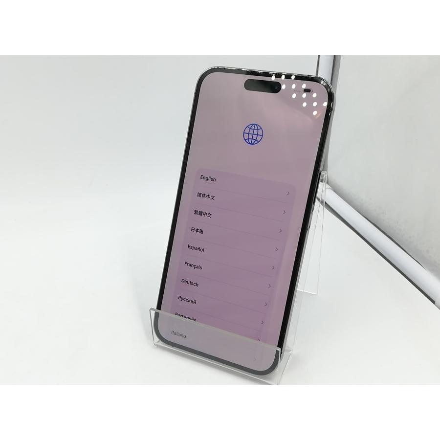 【中古】Apple 国内版 【SIMフリー】 iPhone 14 Pro Max 1TB ディープパープル MQ9N3J/A【千葉】保証期間１ヶ月【ランクC】の画像