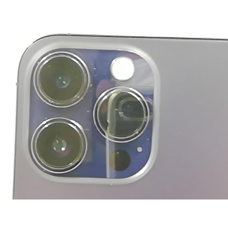 【中古】Apple 国内版 【SIMフリー】 iPhone 14 Pro Max 1TB ディープパープル MQ9N3J/A【千葉】保証期間１ヶ月【ランクC】の画像