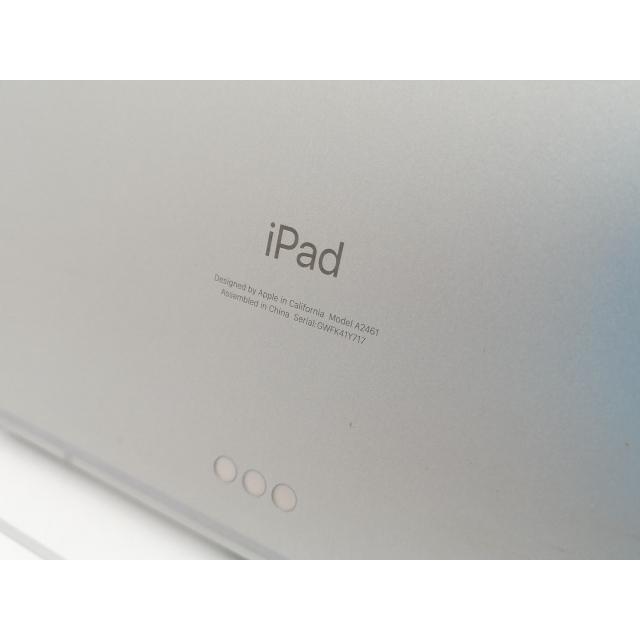 【中古】Apple au 【SIMロック解除済み】 12.9インチ iPad Pro（第5世代/2021） 512GB シルバーMHR93J/A【千葉】保証期間１ヶ月【ランクB】の画像