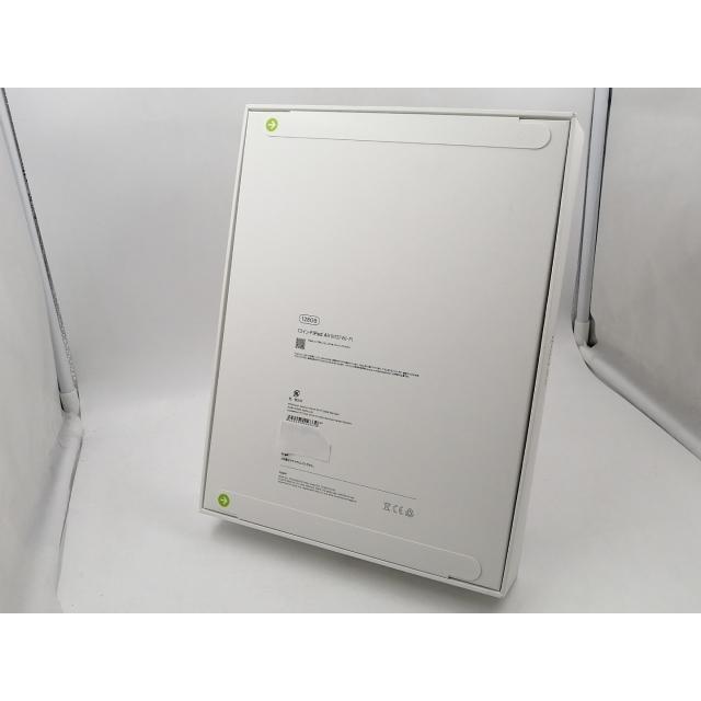【未使用】Apple 【Wi-Fi】 13インチ iPad Air（M3/2025) 128GB スターライト MCNK4J/A【千葉】保証期間６ヶ月の画像