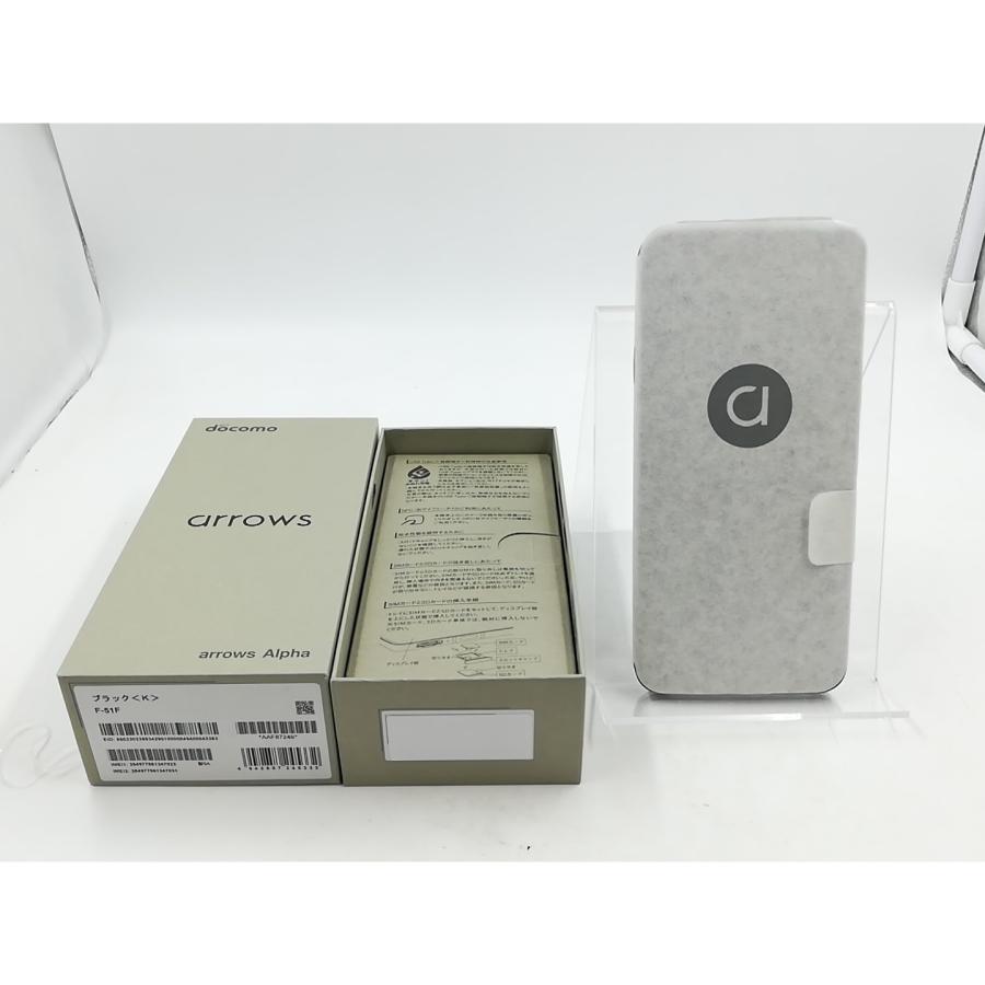 未使用】FCNT docomo 【SIMフリー】 arrows Alpha ブラック 12GB 512GB