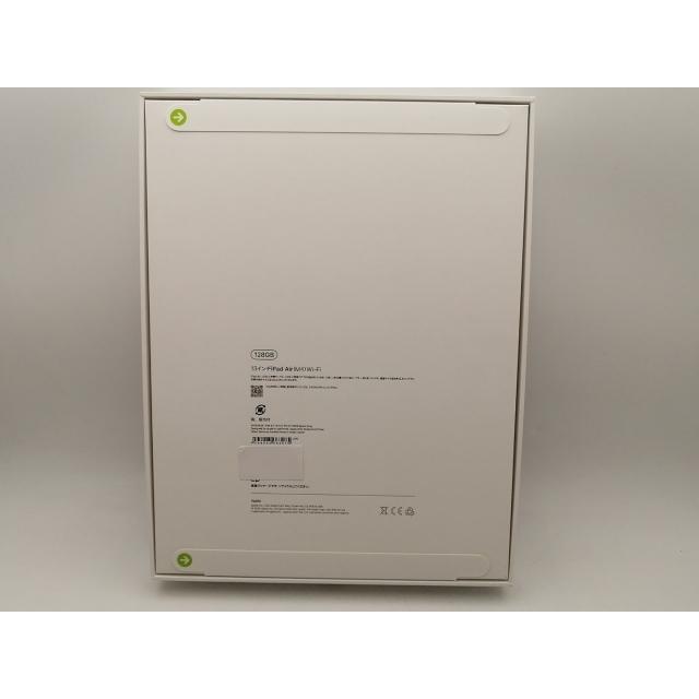 【未使用】Apple 【Wi-Fi】 13インチ iPad Air（M4/2026) 128GB スペースグレイ MH5N4J/A【千葉】保証期間６ヶ月の画像