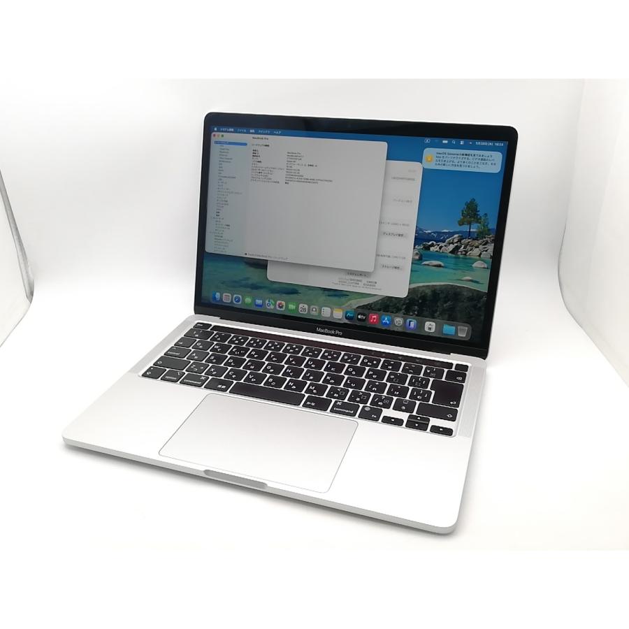 中古】Apple MacBook Pro 13インチ CTO (M1・2020) シルバー Apple M1 