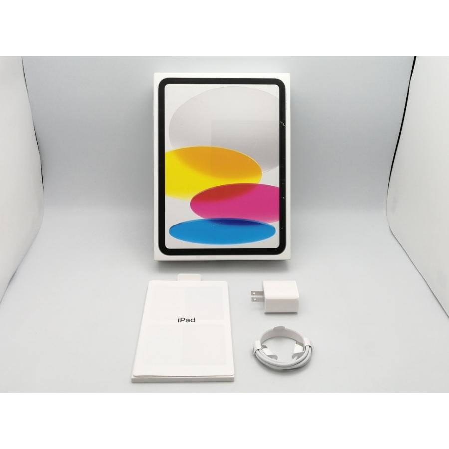 中古】Apple 【Wi-Fi】 iPad（A16/2025） 128GB シルバー MD3Y4J/A【EC