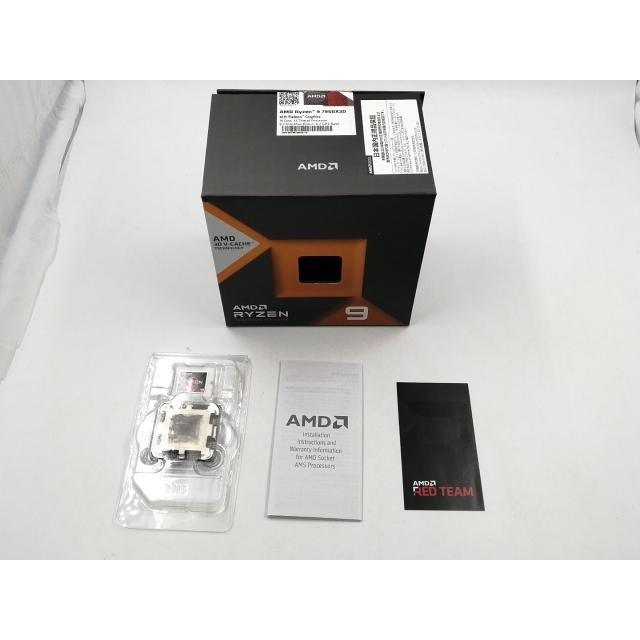 中古】AMD Ryzen 9 7950X3D (4.2GHz/TC:5.7GHz) BOX AM5/16C/32T/L3