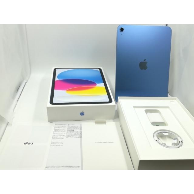 中古】Apple 【Wi-Fi】 iPad（A16/2025） 128GB ブルー MD4A4J/A【EC