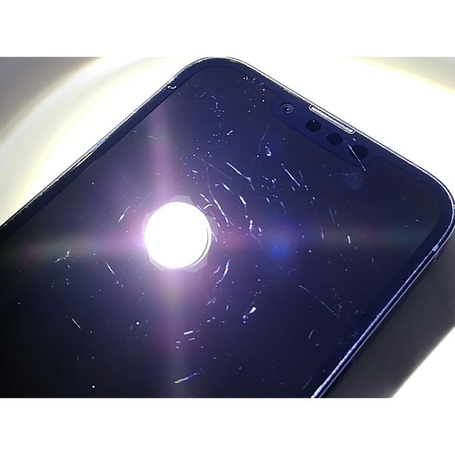 中古】Apple docomo 【SIMフリー】 iPhone 14 128GB ミッドナイト