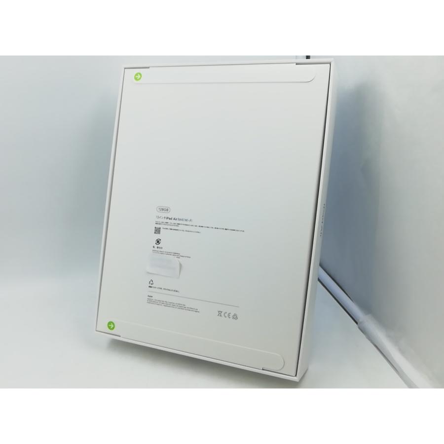 未使用】Apple 【Wi-Fi】 13インチ iPad Air（M4/2026) 128GB ブルー