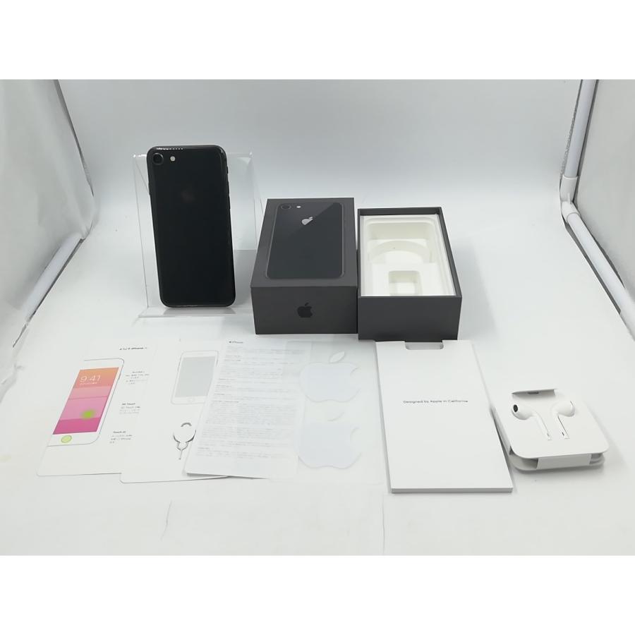 中古】Apple au 【SIMロック解除済み】 iPhone 8 64GB スペースグレイ