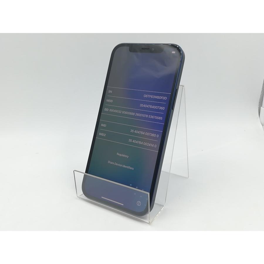 iPhone 12 【中古】Apple au 【SIMロック解除済み】 128GB ブルー