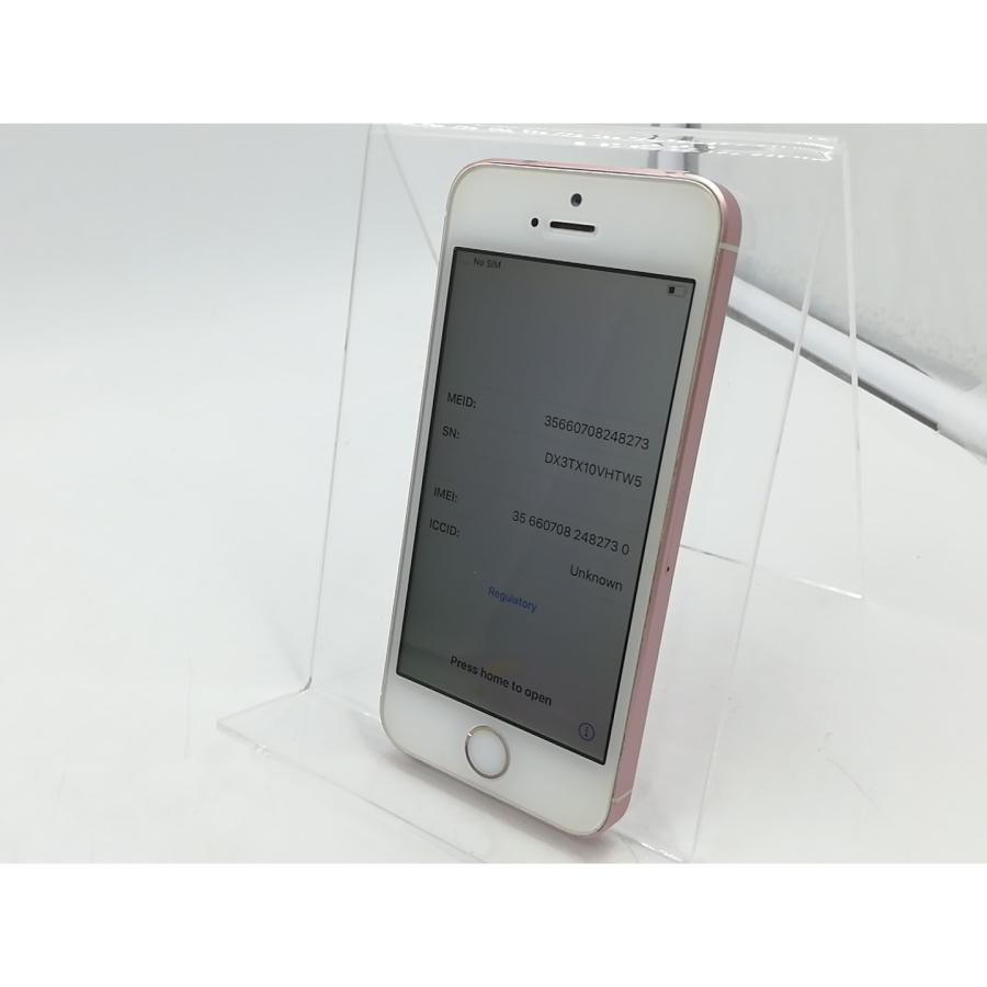 中古】Apple SoftBank 【SIMロック解除済み】 iPhone SE （第1世代