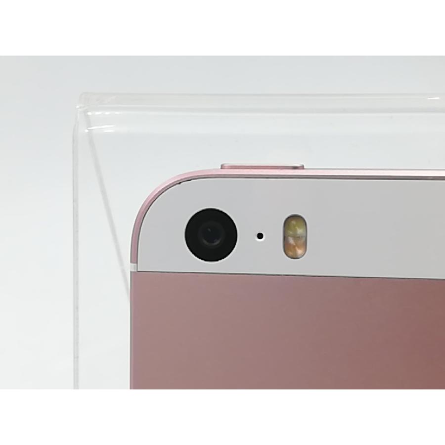 中古】Apple SoftBank 【SIMロック解除済み】 iPhone SE （第1世代