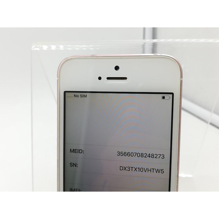 中古】Apple SoftBank 【SIMロック解除済み】 iPhone SE （第1世代