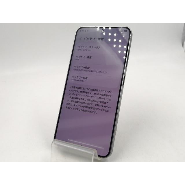 中古】SAMSUNG 国内版 【SIMフリー】 Galaxy S25 シルバーシャドウ