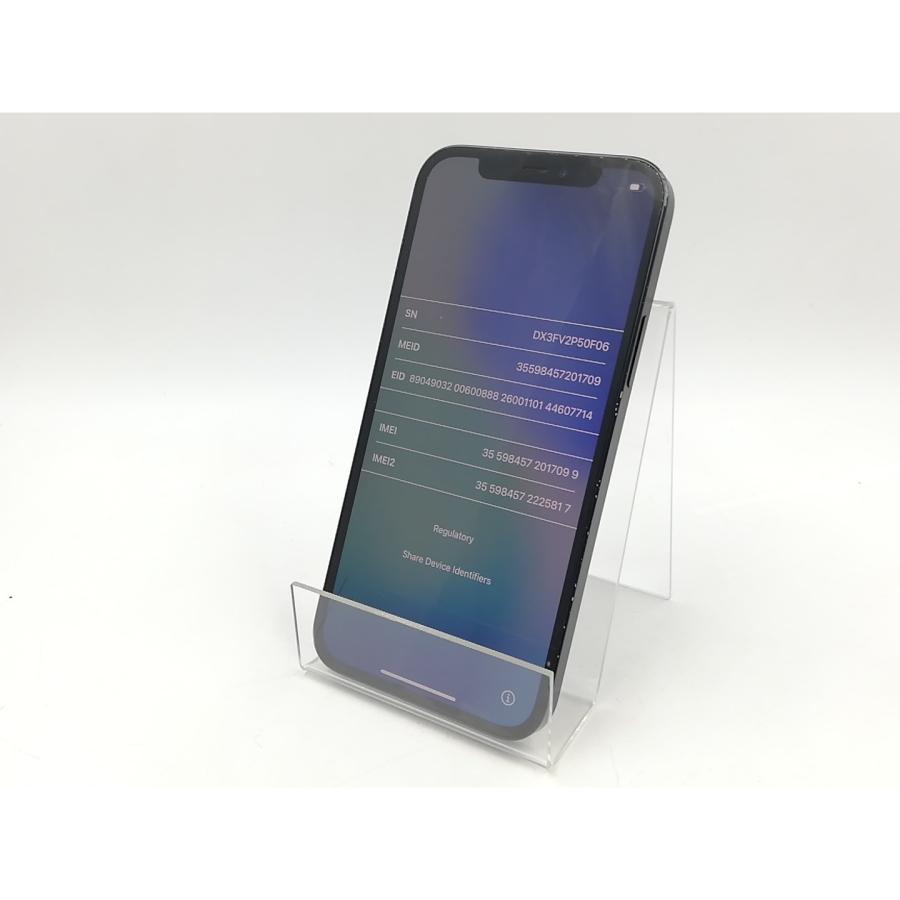 iPhone 12 【中古】Apple docomo 【SIMロック解除済み】 128GB 