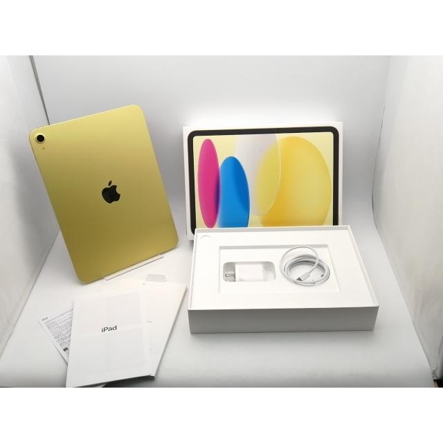 中古】Apple 【Wi-Fi】 iPad（A16/2025） 128GB イエロー MD4D4J/A