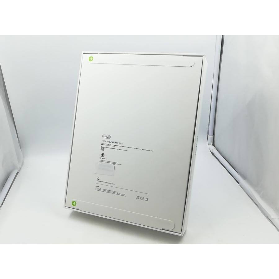 未使用】Apple 【Wi-Fi】 13インチ iPad Air（M4/2026) 256GB スペース