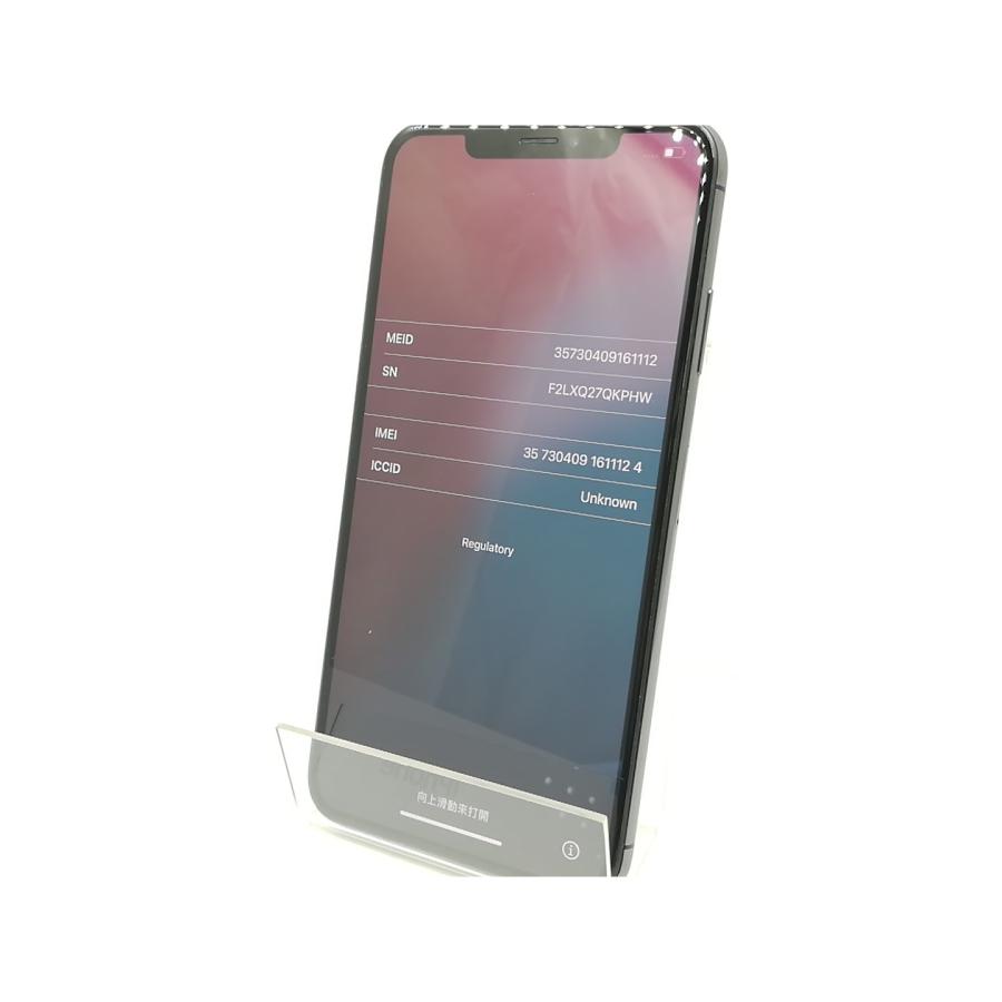 iPhone XS Max 512GB SIMロック解除済み 中古】Apple SoftBank 【SIMロック解除済み】 iPhone XS Max 512GB