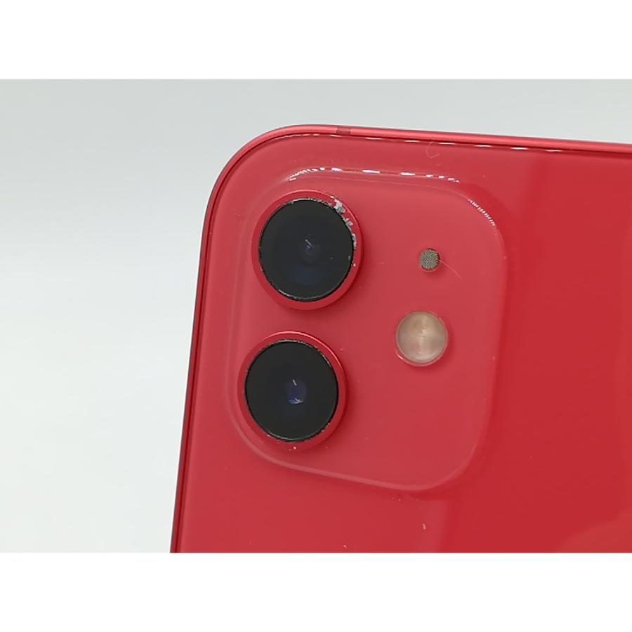 iPhone 12 【中古】Apple docomo 【SIMロック解除済み】 64GB (PRODUCT