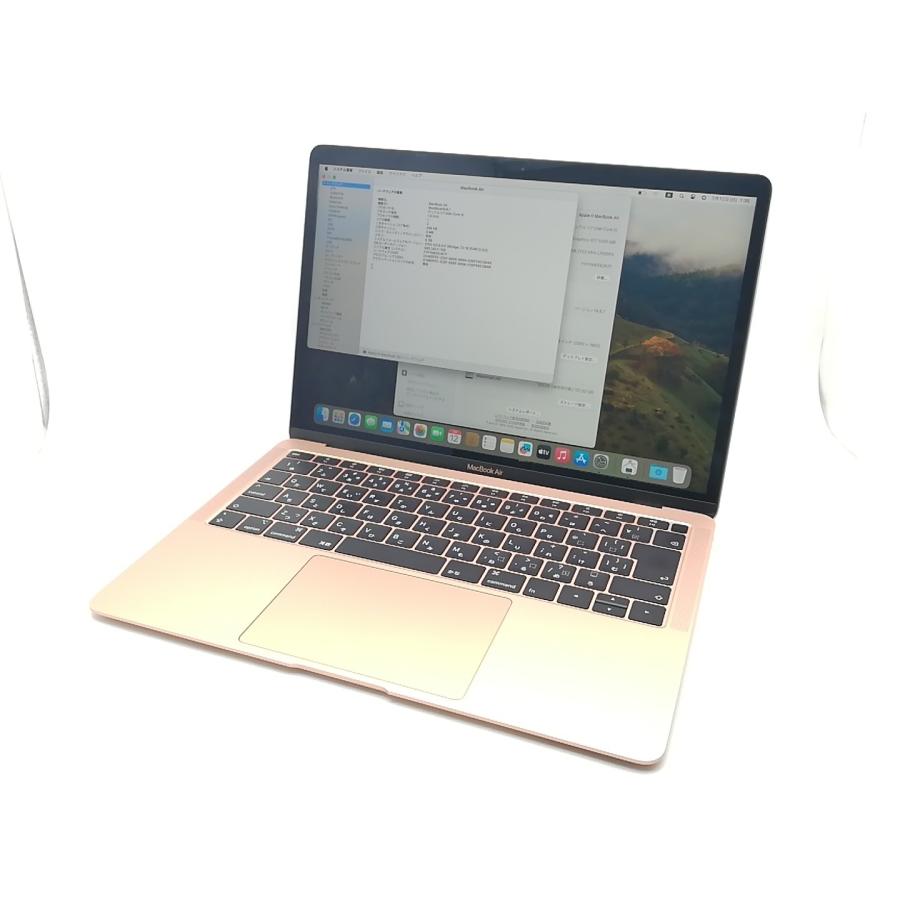 中古】Apple MacBook Air 13インチ Corei5:1.6GHz 128GB ゴールド