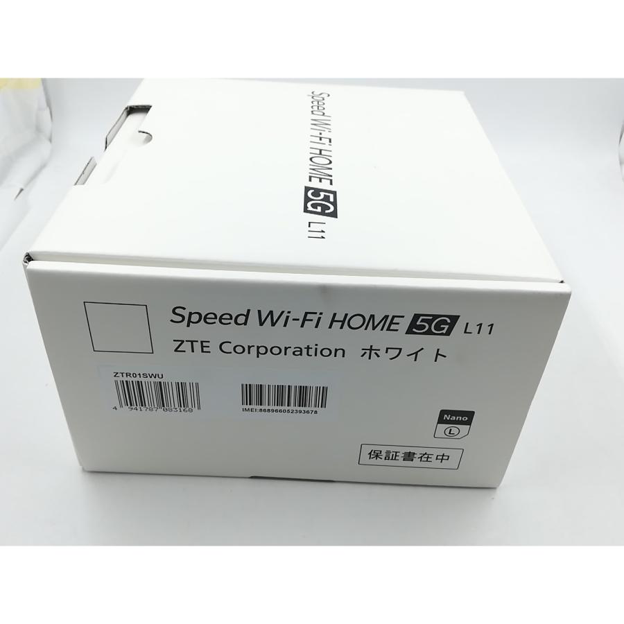 中古】ZTE au Speed Wi-Fi HOME 5G L11 ZTR01 ホワイト【千葉】保証