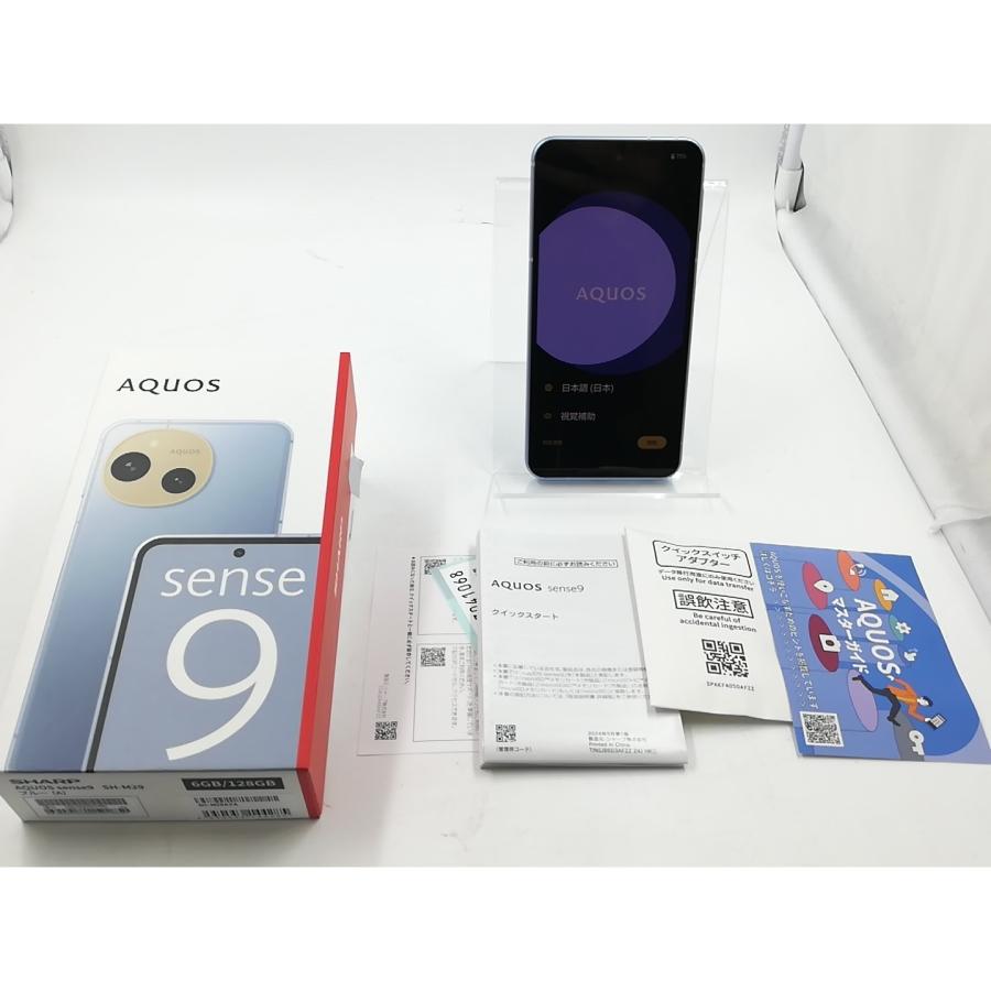 中古】SHARP 国内版 【SIMフリー】 AQUOS sense9 ブルー 6GB 128GB SH