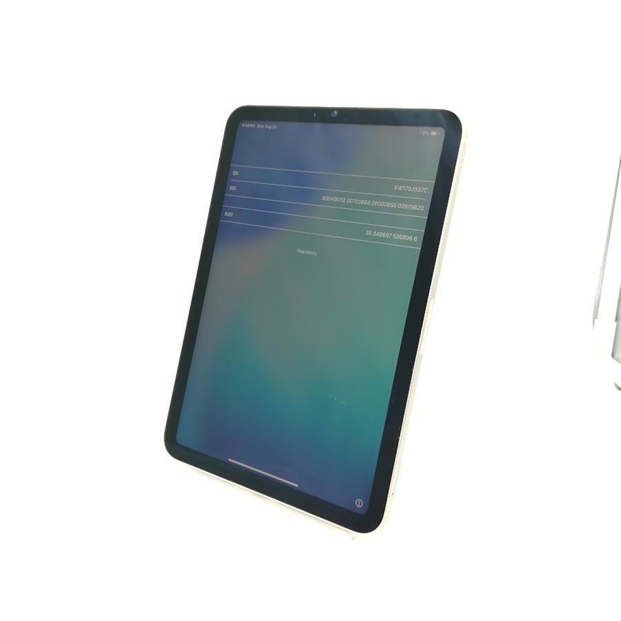 Apple iPad mini 第6世代 64GB 本体 simフリー 中古】Apple docomo 【SIMフリー】 iPad mini（第6世代/2021） 64GB