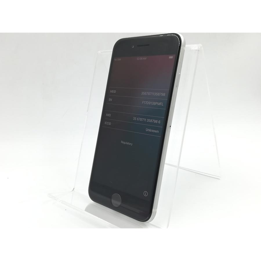 iPhone SE（第2世代） 【中古】Apple au 【SIMロック解除済み】 256GB