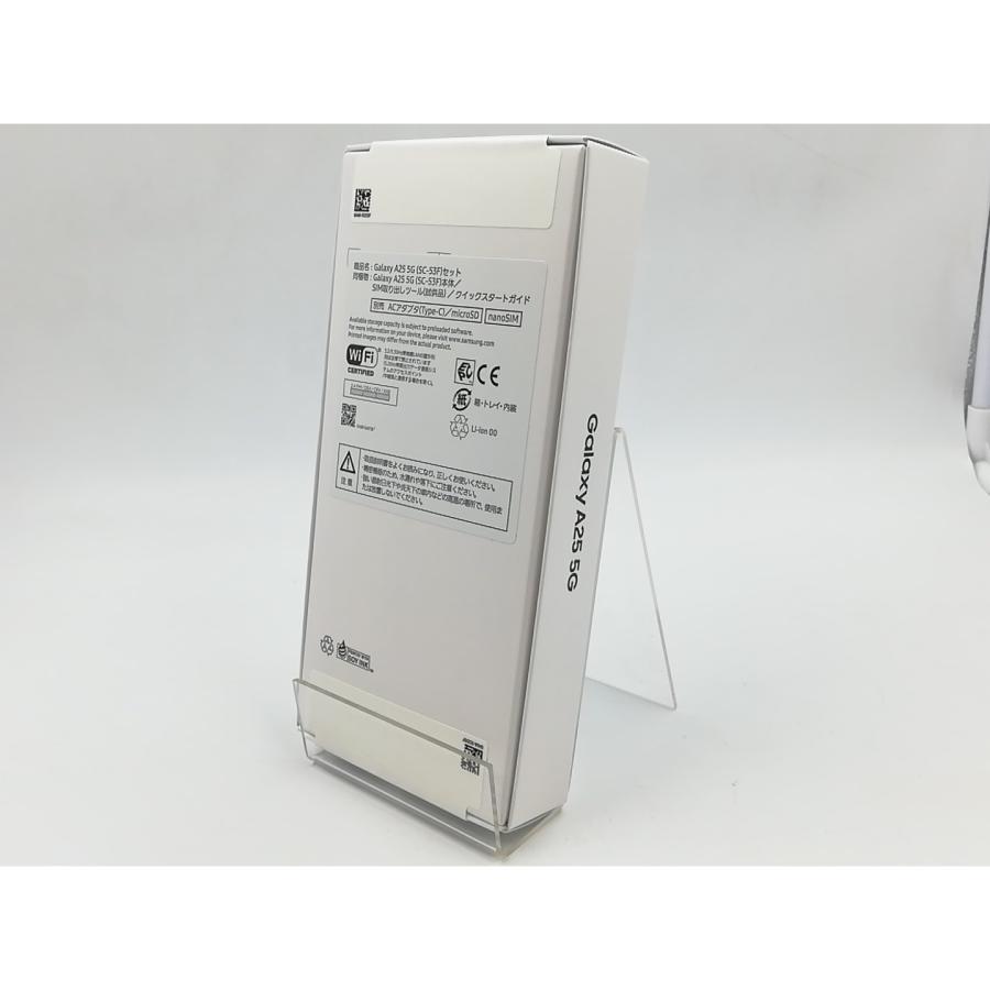 未使用】SAMSUNG docomo 【SIMフリー】 Galaxy A25 5G ライトブルー