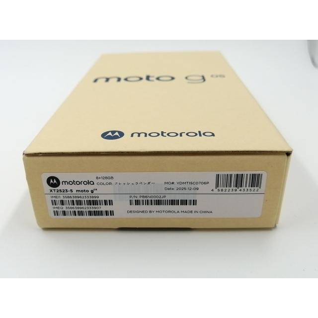 未使用】MOTOROLA 国内版 【SIMフリー】 moto g05 フレッシュ