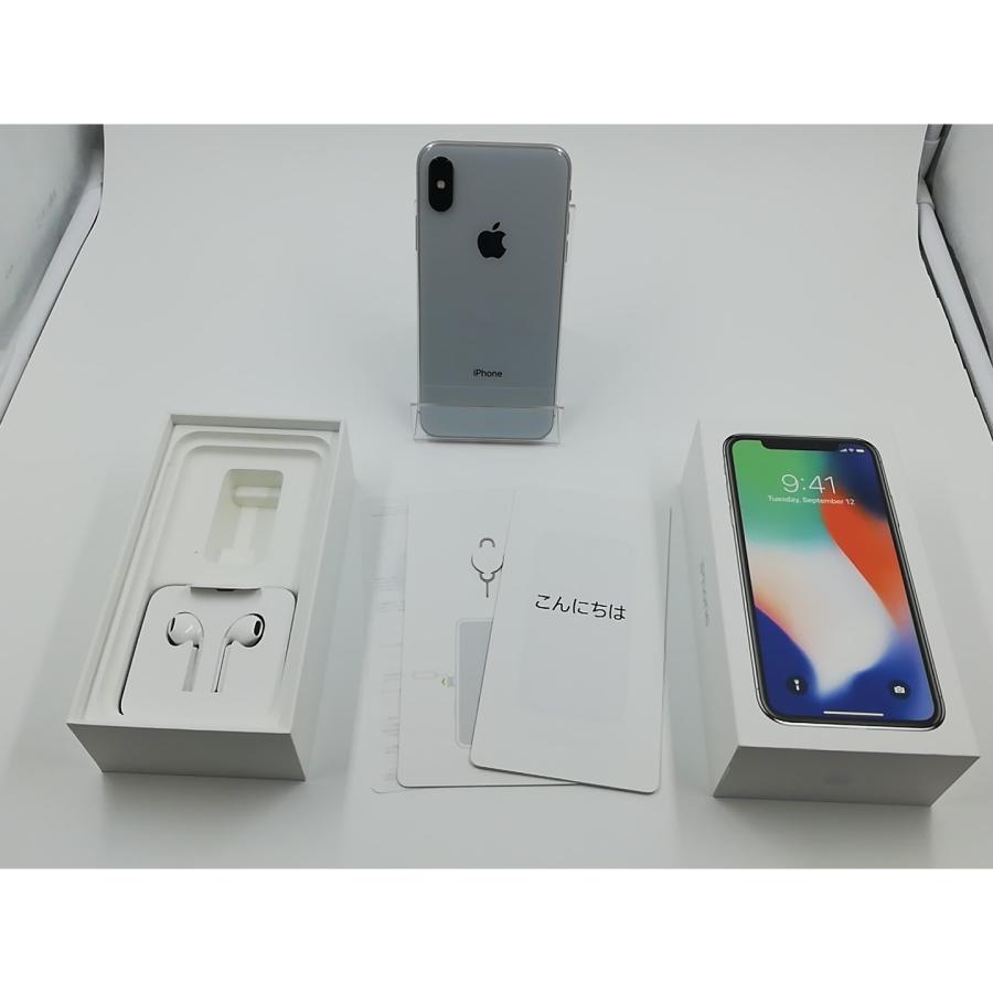 iPhone X 64GB docomo SIMロックあり 初期化済み 中古】Apple docomo 【SIMロック解除済み】 iPhone X 64GB シルバー