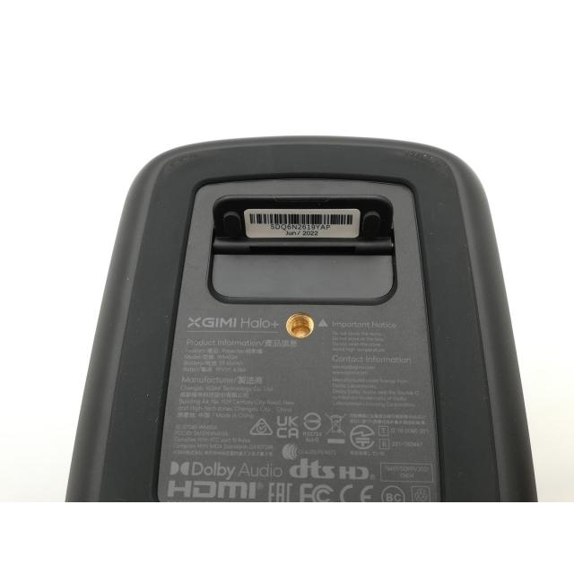 中古】XGIMI XGIMI Halo+【中野】保証期間1ヶ月【ランクB