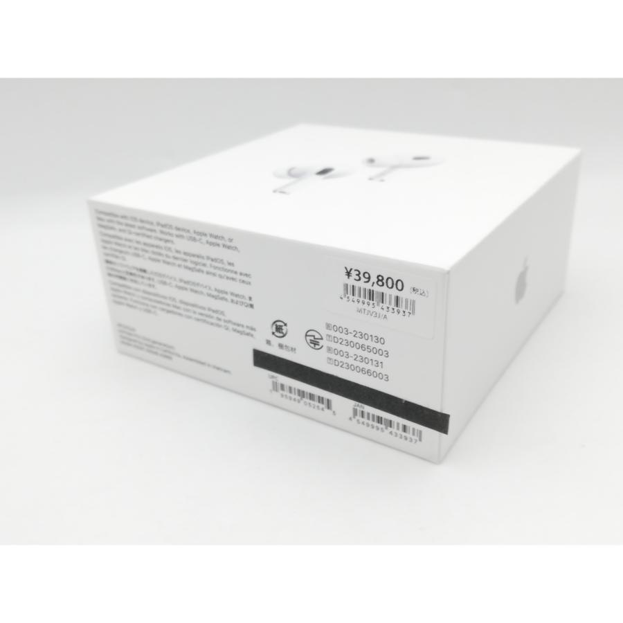未使用】Apple AirPods Pro 第2世代（2023/USB-C） MTJV3J/A【中野