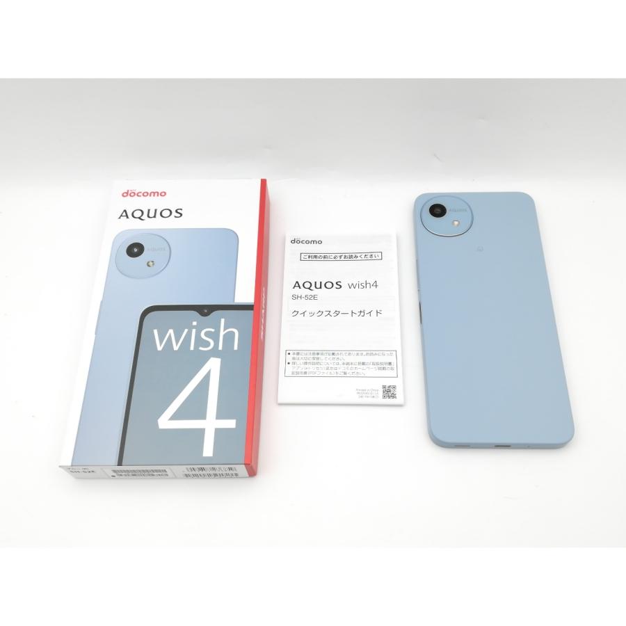AQUOS wish4 ブルー 64GB docomo 中古】AQUOS wish4 64GB ブルー SH