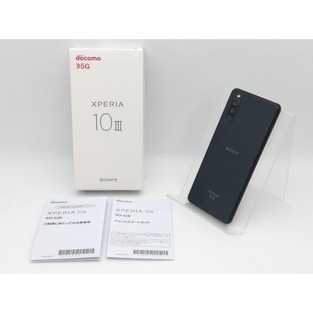 K709 docomo SIMロック解除済みXperia10III SO-52B K709 docomo SIMロック解除済みXperia10III SO-52B - メルカリ