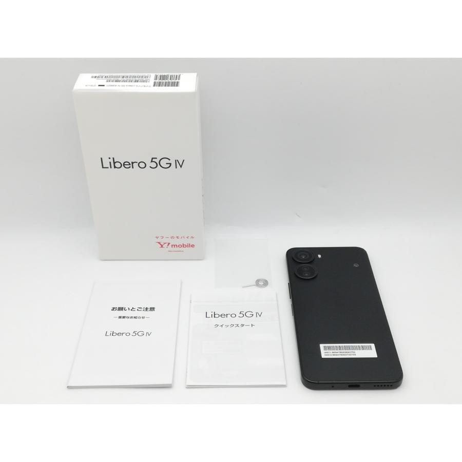 中古】ZTE ymobile 【SIMフリー】 Libero 5G IV 4GB 128GB