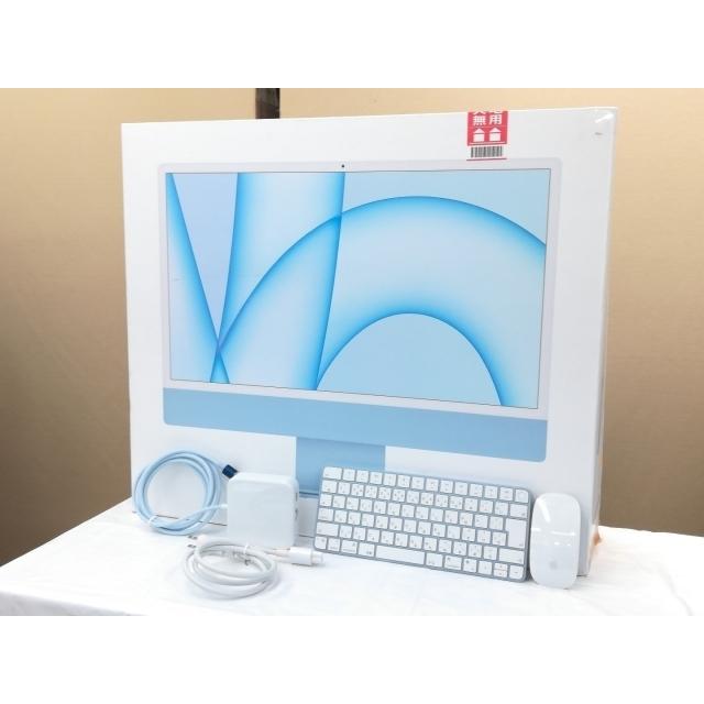 中古】Apple iMac 24インチ 4.5K Retinaディスプレイ M1(CPU:8C/GPU:8C