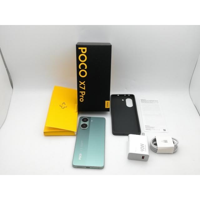 新品未開封 Poco x7 Pro 8GB/256GB グリーン グローバル版 POCO X7 Pro 新品 33,650円 中古 33,350円 | ネット最安値の価格