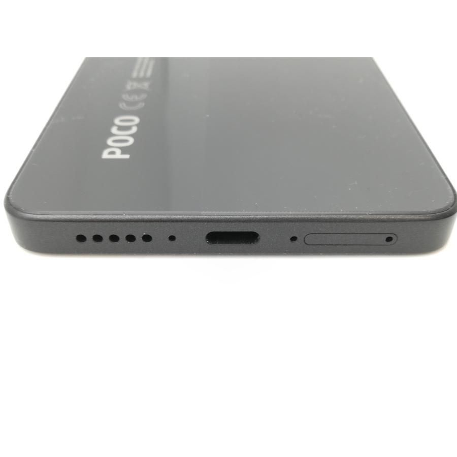 中古】Xiaomi 国内版 【SIMフリー】 Poco X7 Pro ブラック 8GB 256GB