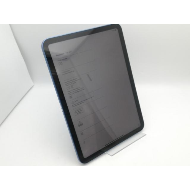 中古】Apple 【Wi-Fi】 iPad（第10世代/2022） 64GB ブルー MPQ13J/A